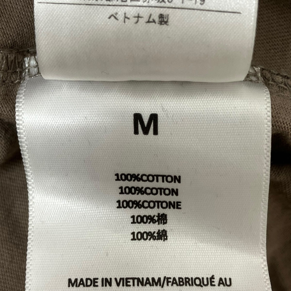 モックネックカットソー8312-343-1812