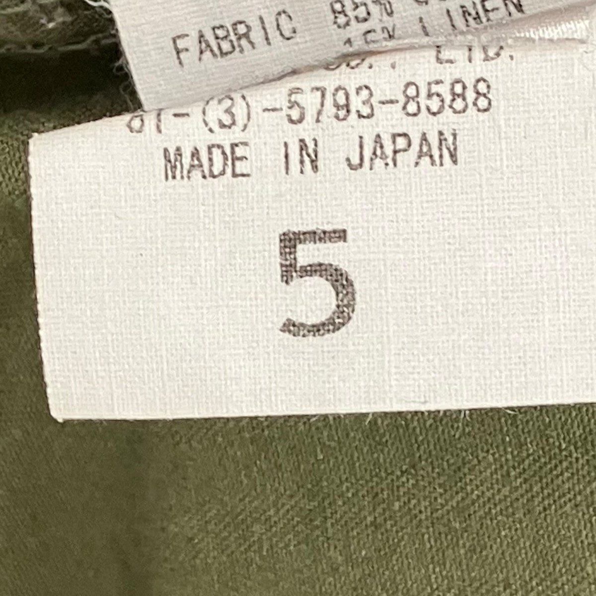 パンツAL53PT001-FLH