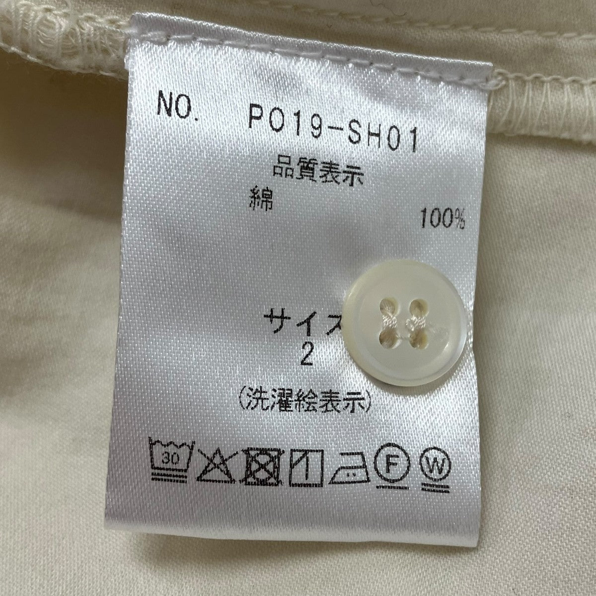 Pullover Zip ShirtシャツP019-SH01