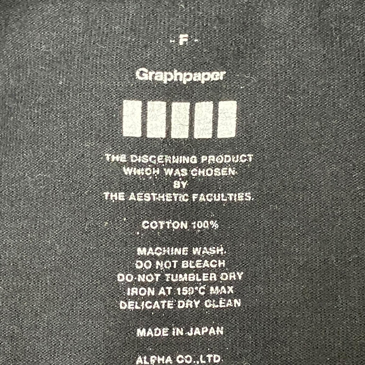 長袖Tシャツ