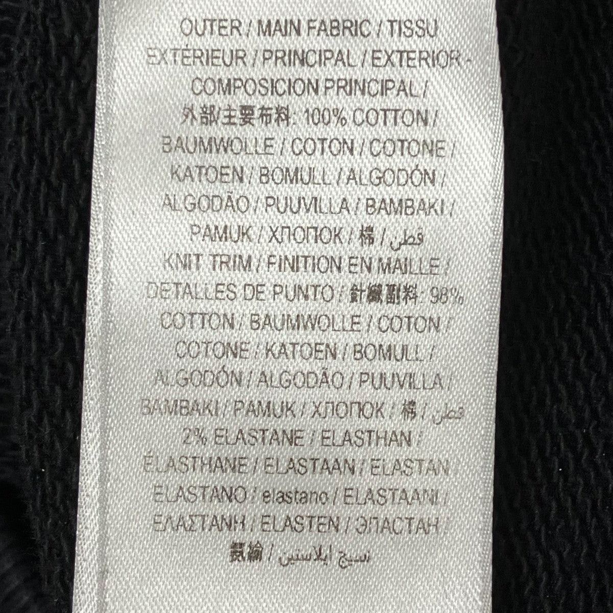 BURBERRY 21AWパーカー8042229 古着・中古-6枚目のアイテム画像