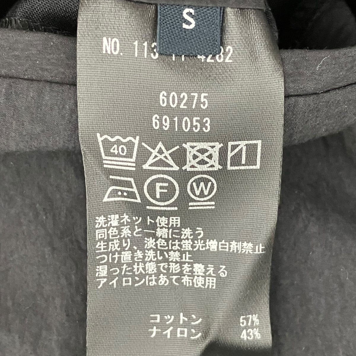 スラックス1131-11-4282-1993