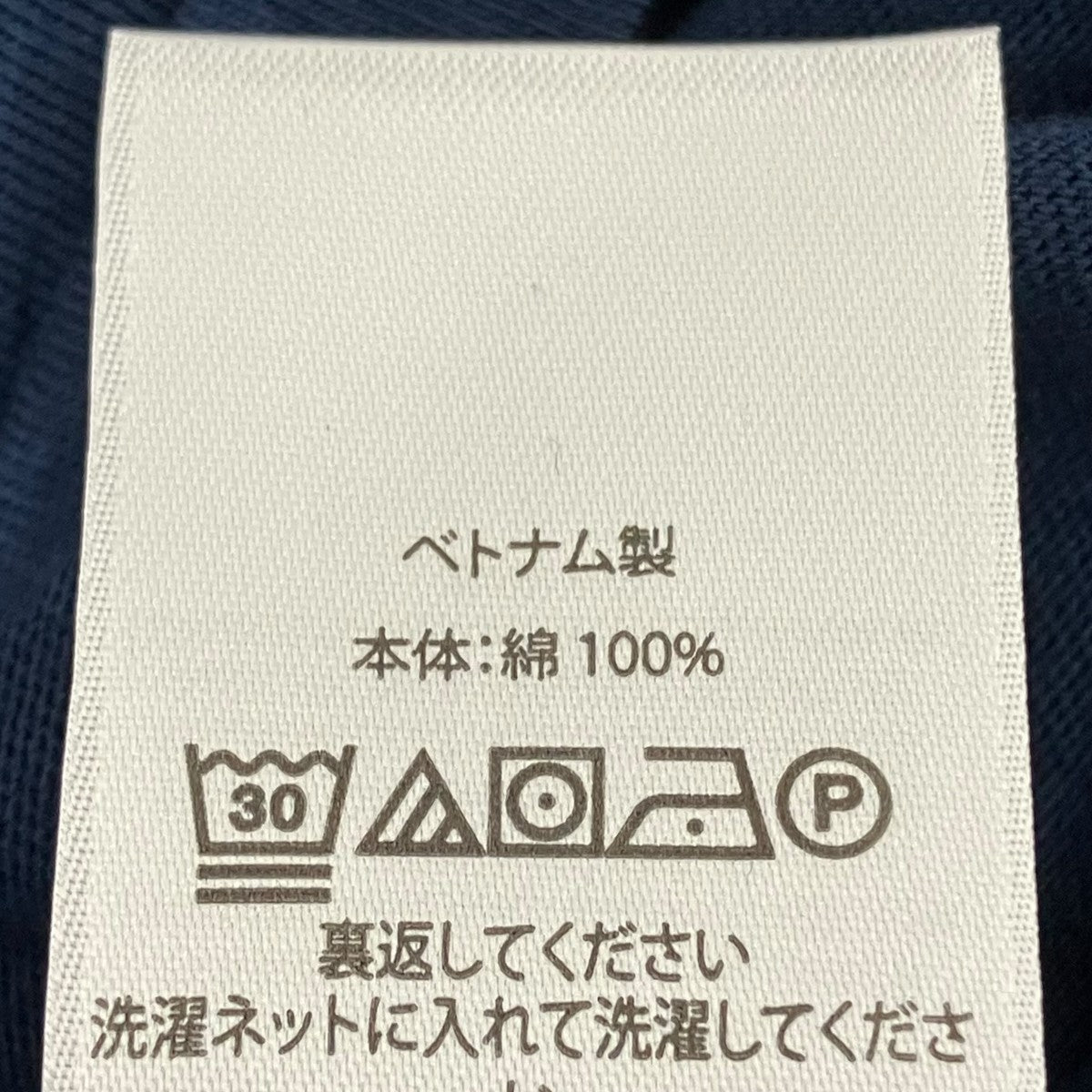 Tシャツ