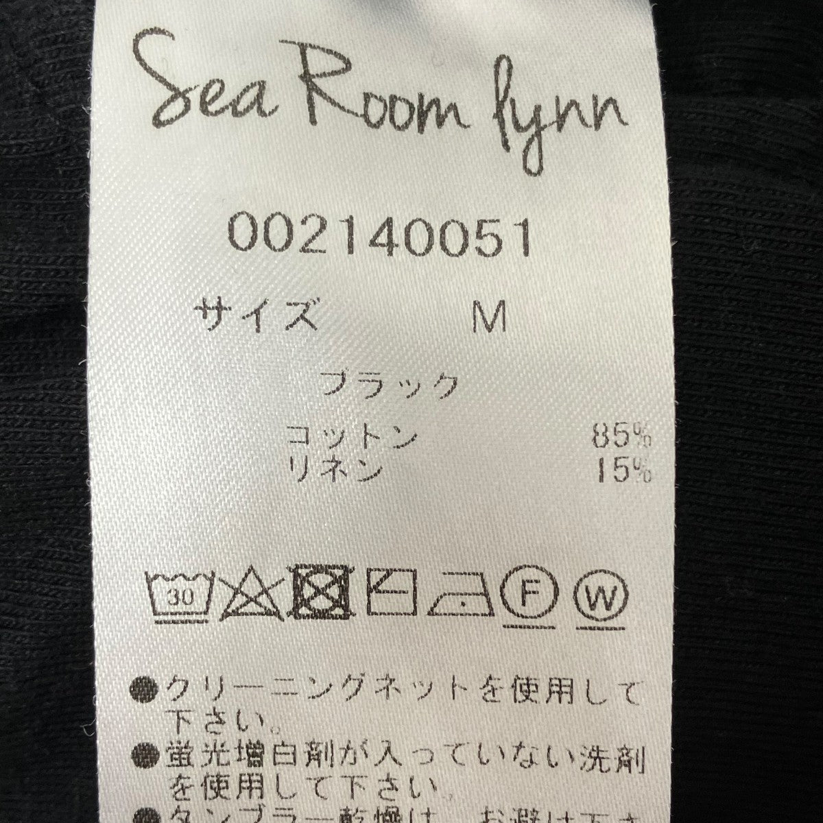 ワンピース002140051