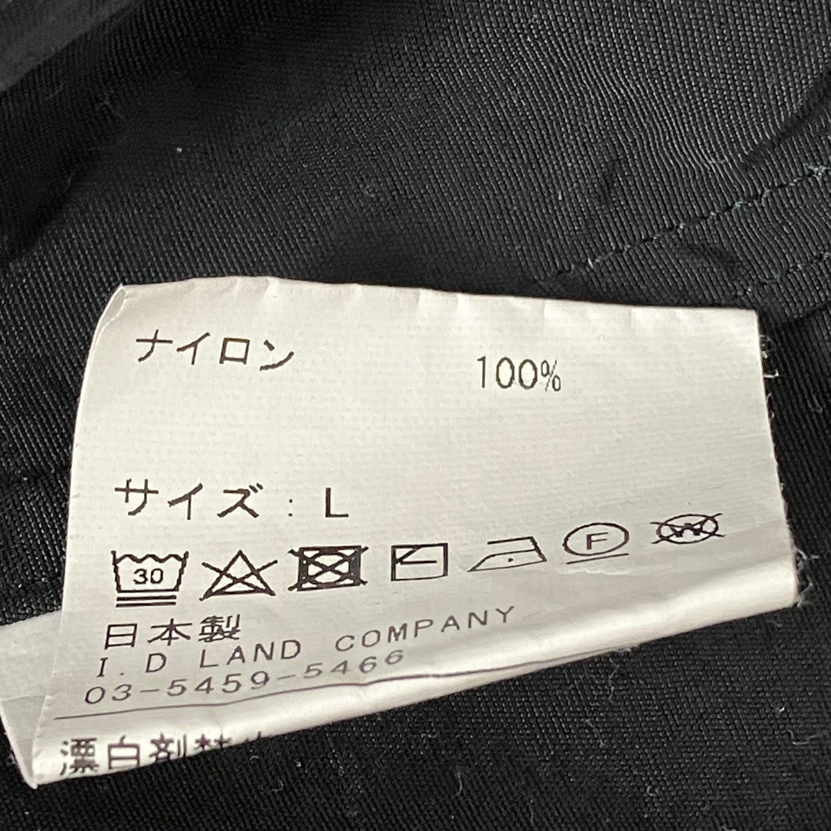 シャツ