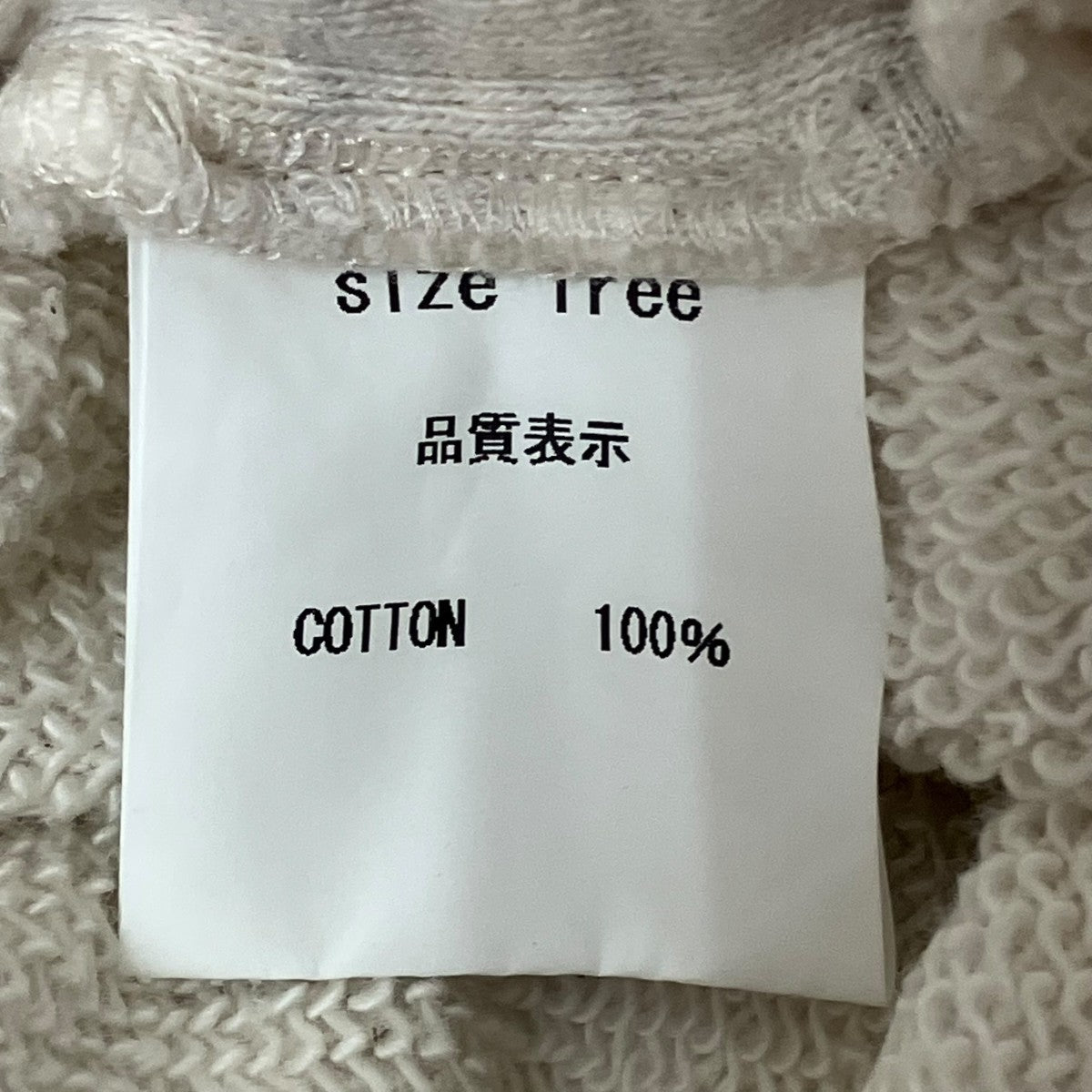 ハーフパンツ
