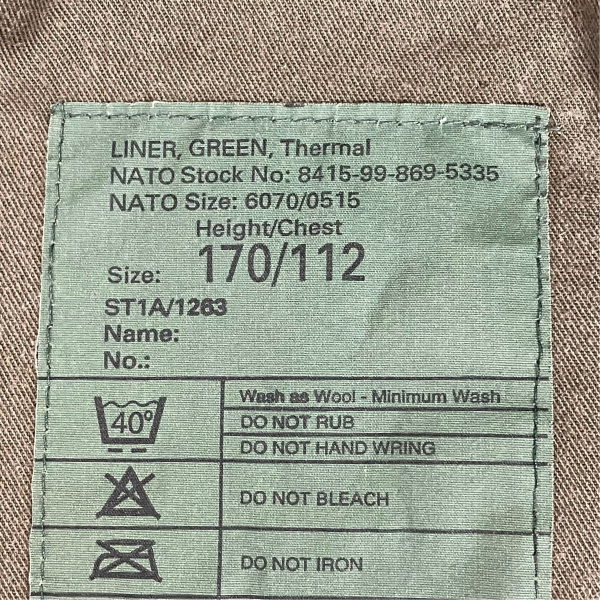 イギリス軍フリースジャケット8415-99-869-5335