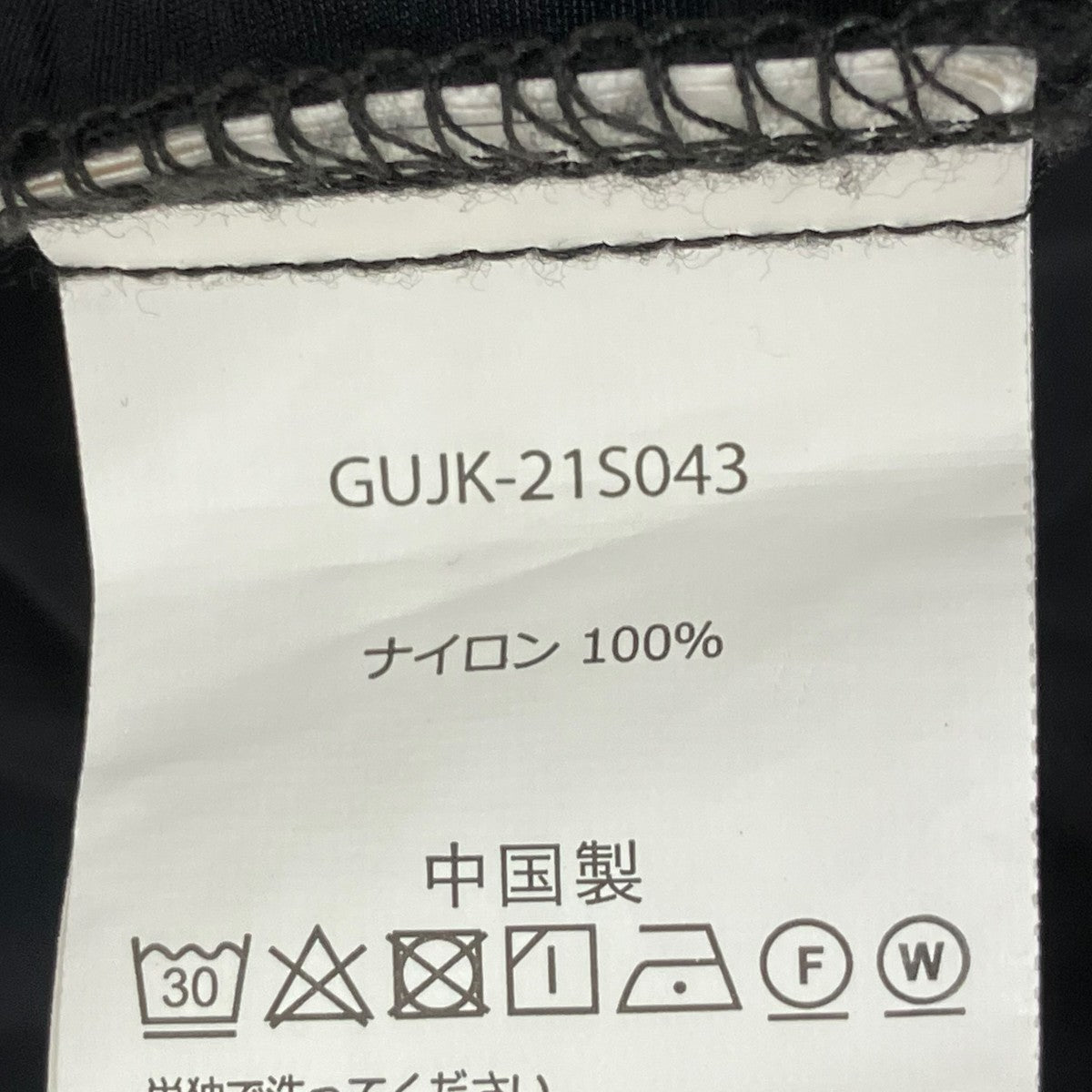 半袖シャツGUJK-21S043