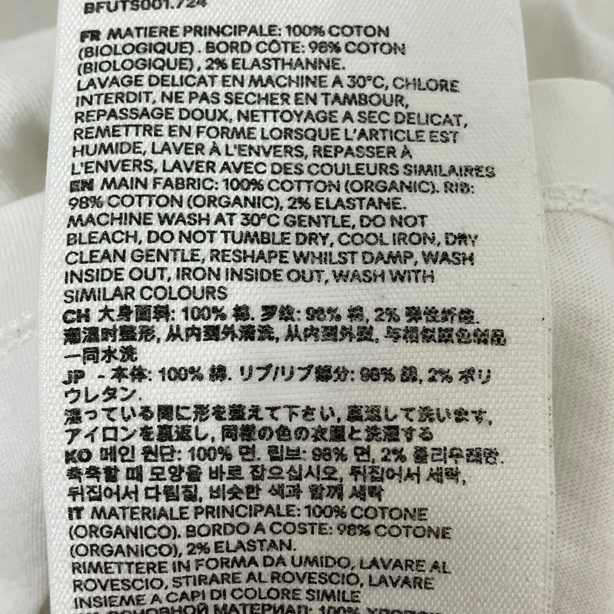 TシャツBFUTS001