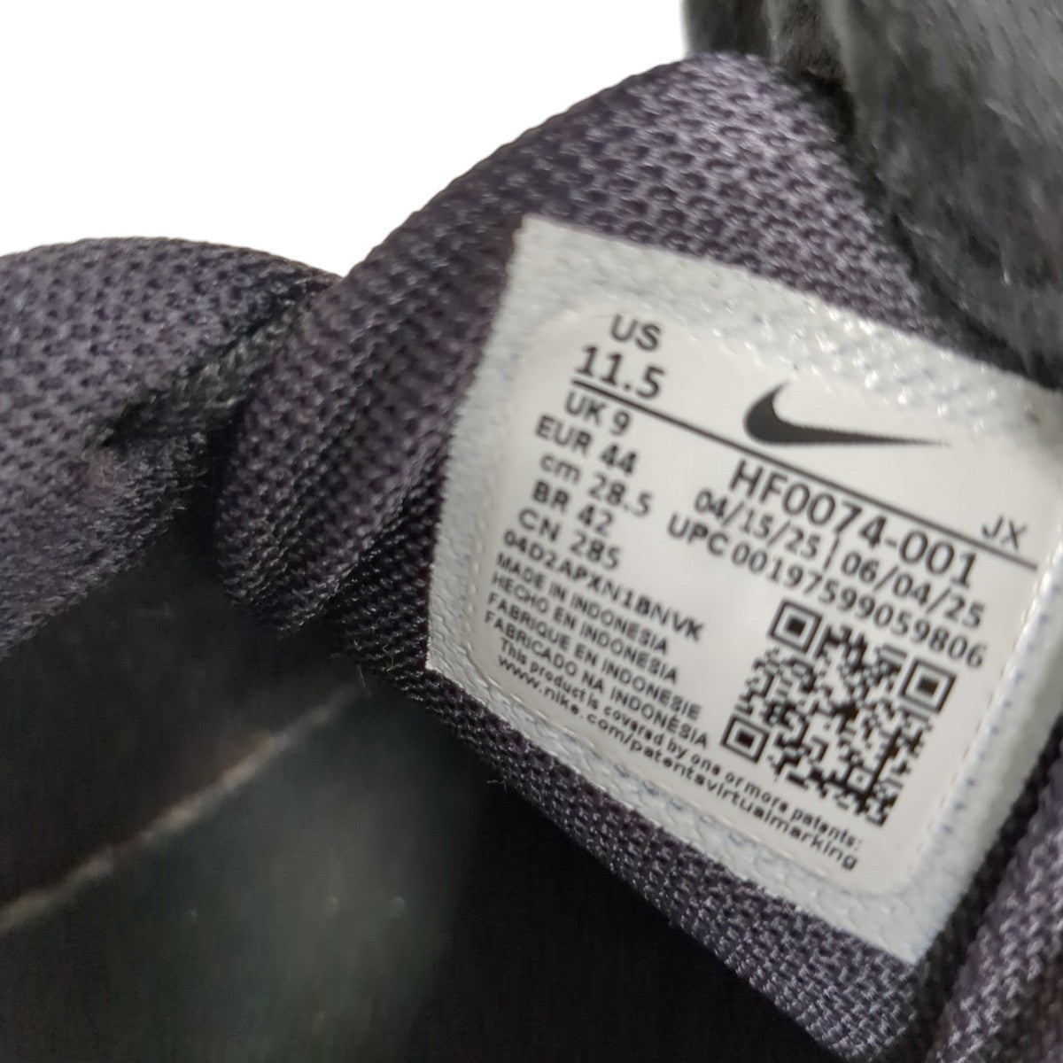 Air Max Plus Tiempo BlackスニーカーHF0074-001