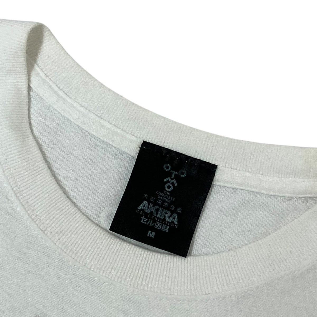 AKIRAセル画展Tシャツ