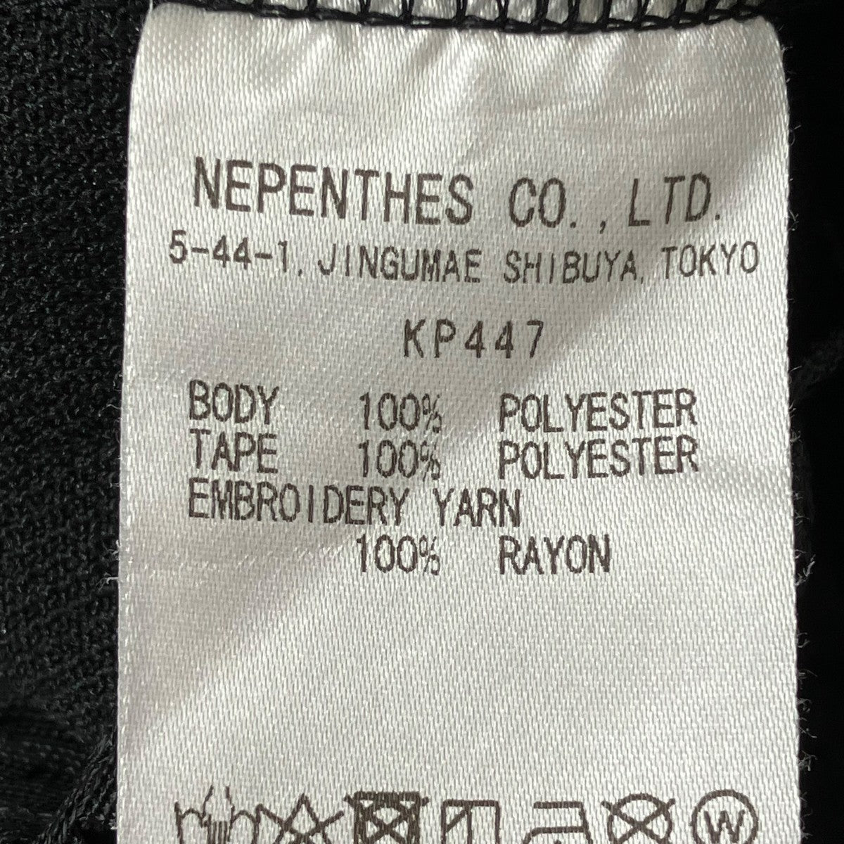 ONEDAY別注パンツKP447