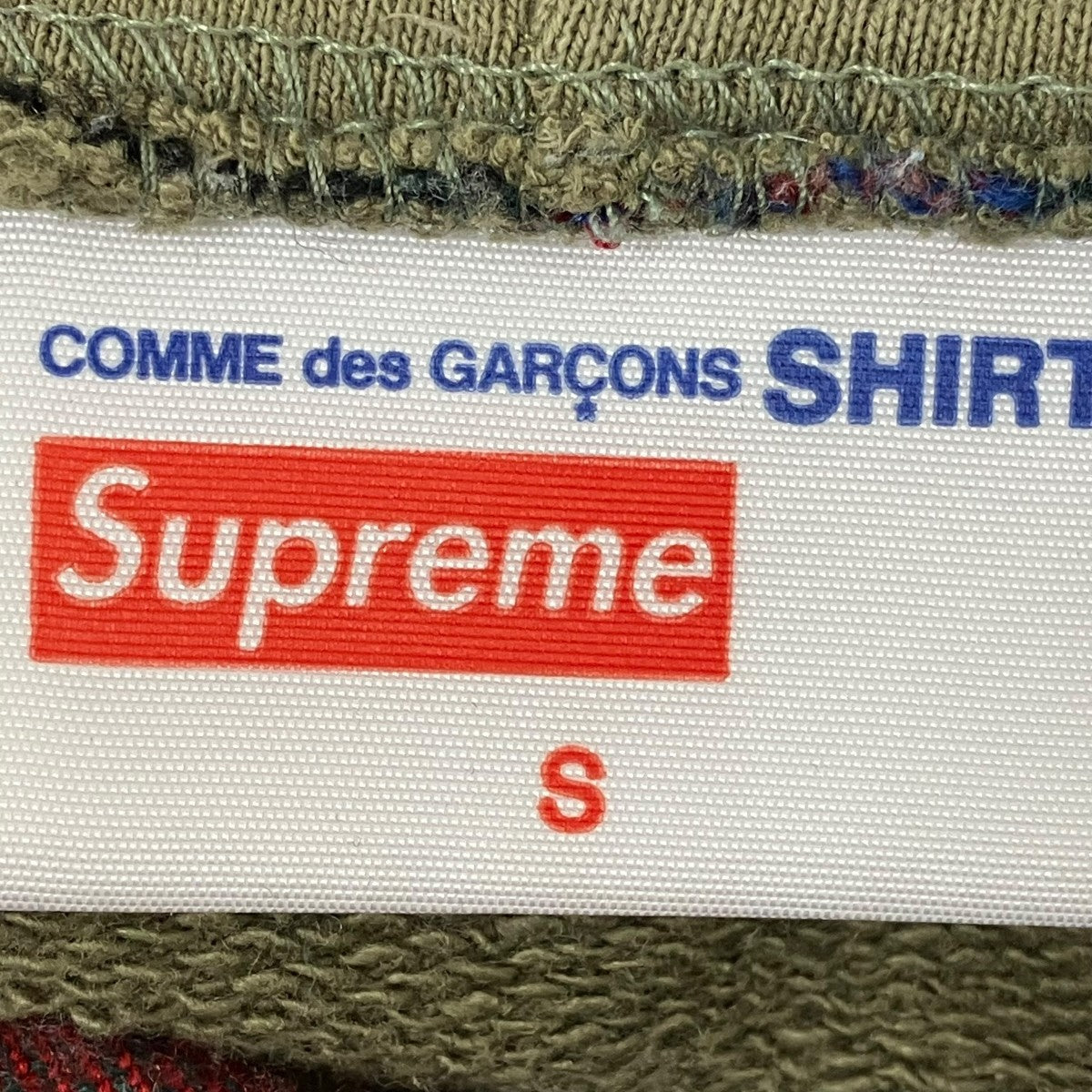 COMME des GARCONS×Supreme パーカー 古着・中古-7枚目のアイテム画像