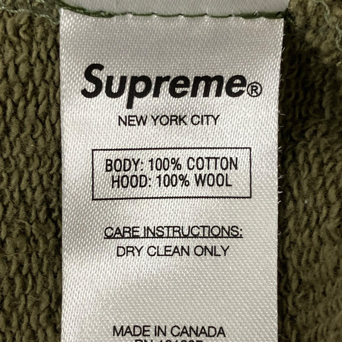 COMME des GARCONS×Supreme パーカー 古着・中古-8枚目のアイテム画像