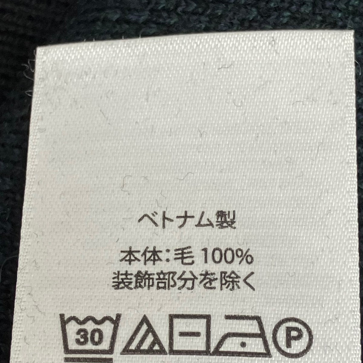POLO RALPH LAUREN ニット 古着・中古-7枚目のアイテム画像