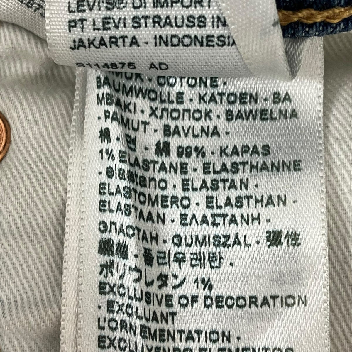 LEVI’S デニムパンツ 古着・中古-7枚目のアイテム画像