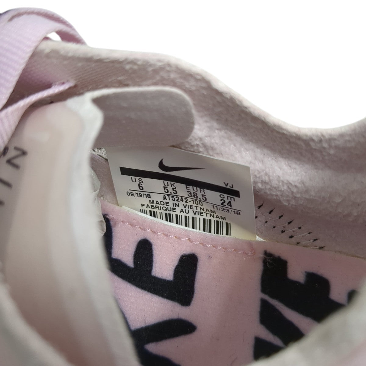 NIKE スニーカーAT5242-100 古着・中古-9枚目のアイテム画像