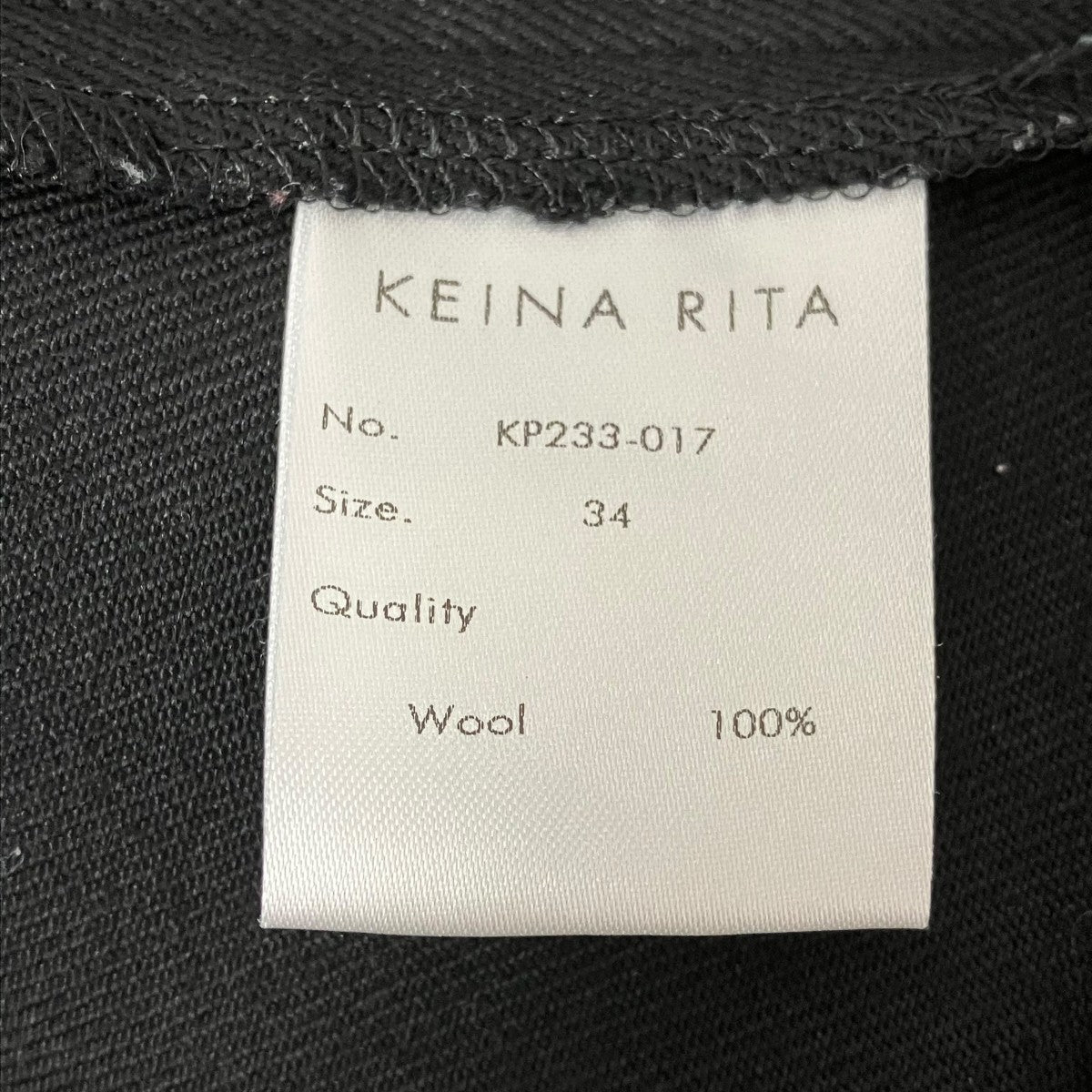 KEINA RITA スラックスKP233-017 古着・中古-7枚目のアイテム画像