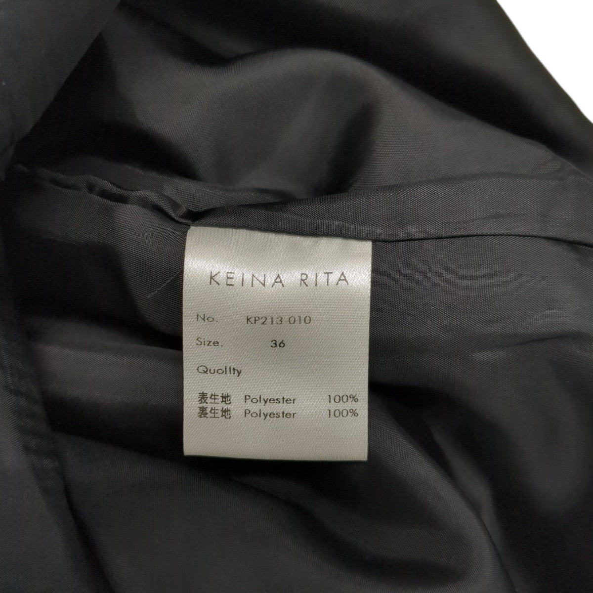 パンツKP213-010