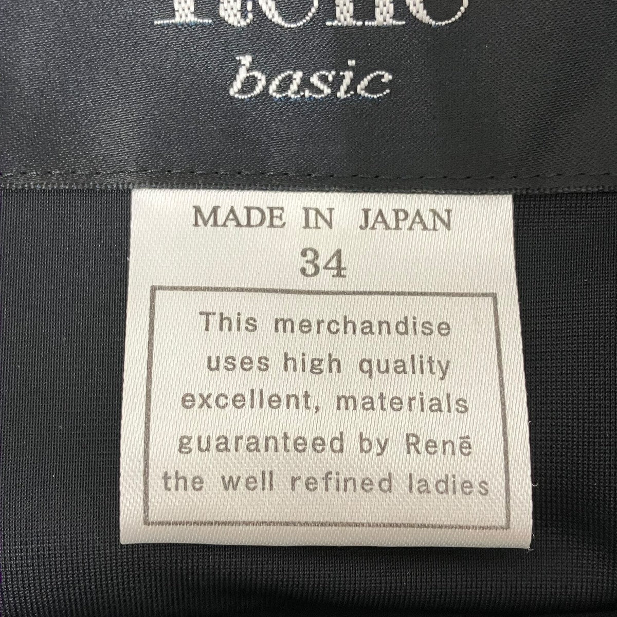 ブリージィレディ半袖ワンピース5117260