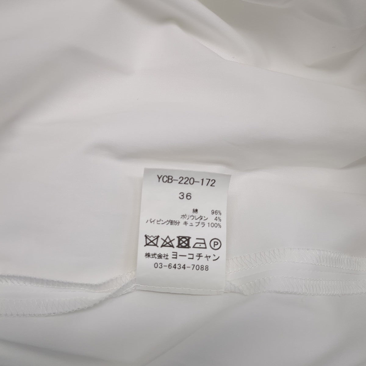 ギャザー切替ヘムスカラップブラウスノースリーブブラウスYCB-220-172