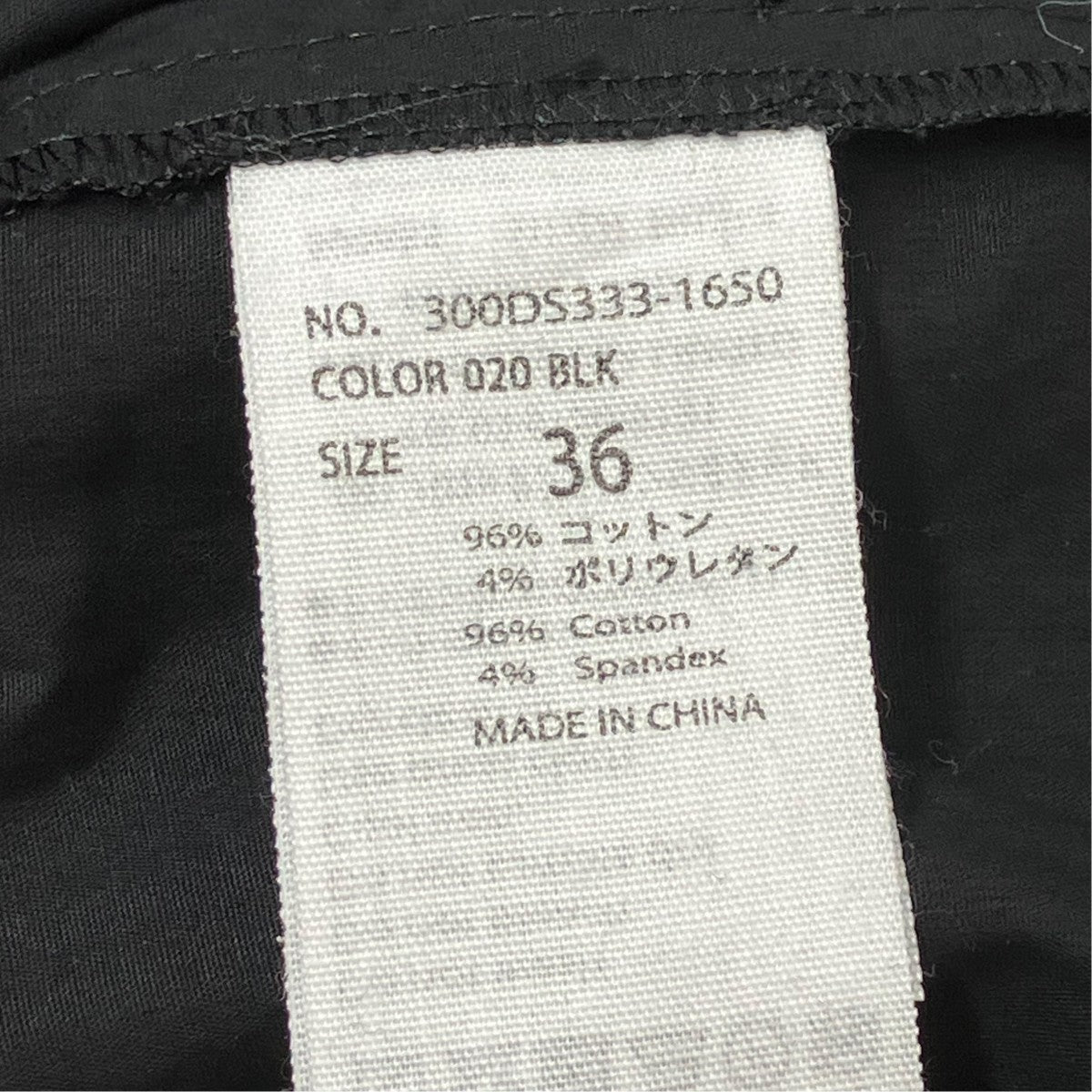 20SSマーメイドヘムギャザーシャツワンピース長袖ワンピース300DS333-1650