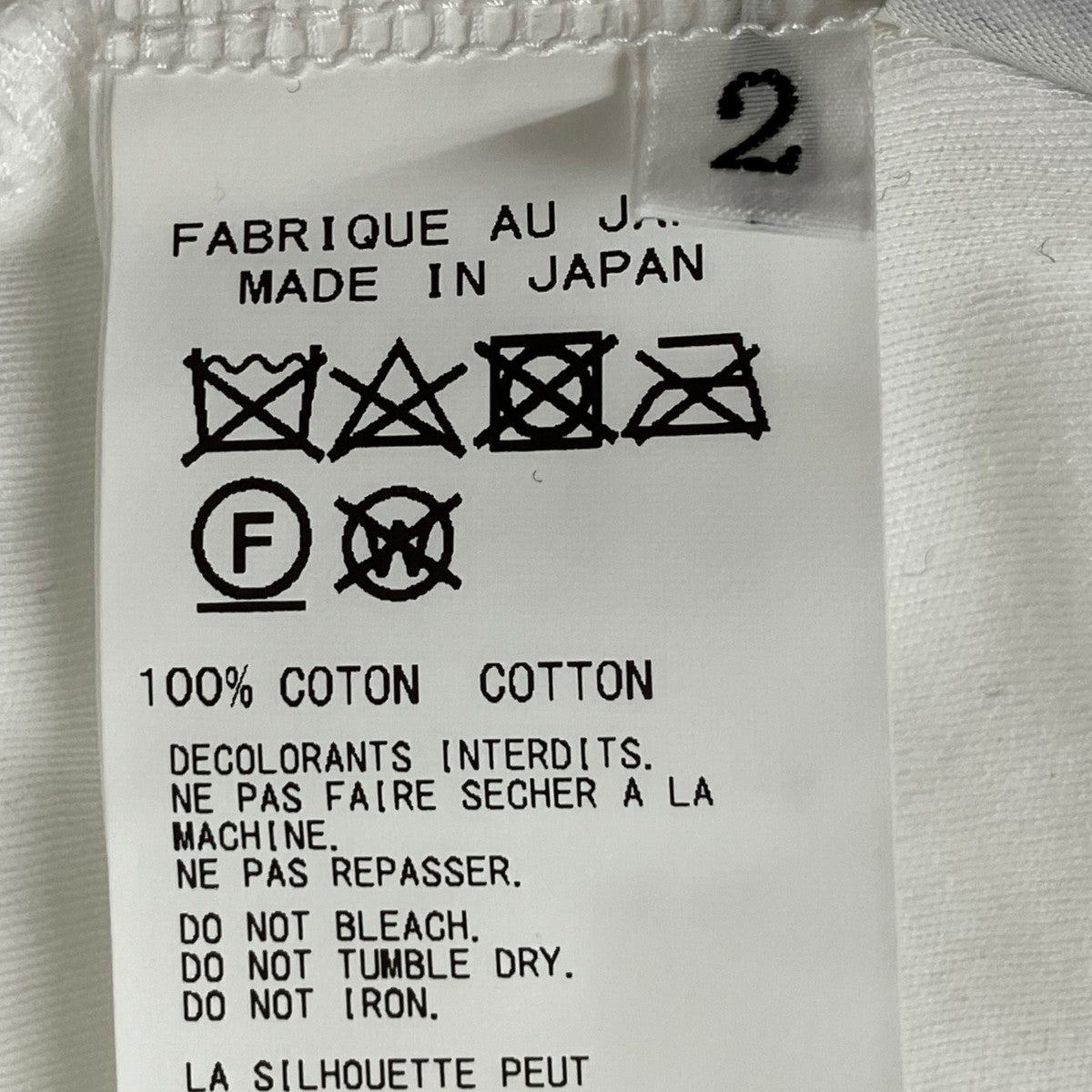YOHJI YAMAMOTO タートルネックカットソーFA-T77-060 古着・中古-6枚目のアイテム画像
