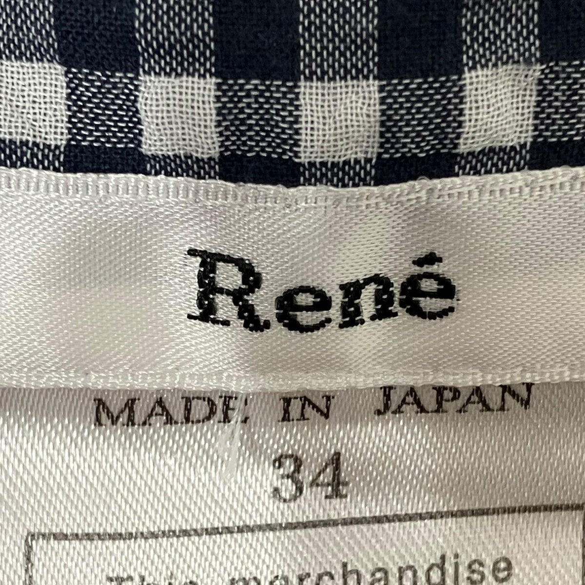 Rene ノースリーブワンピース6926200 古着・中古-7枚目のアイテム画像