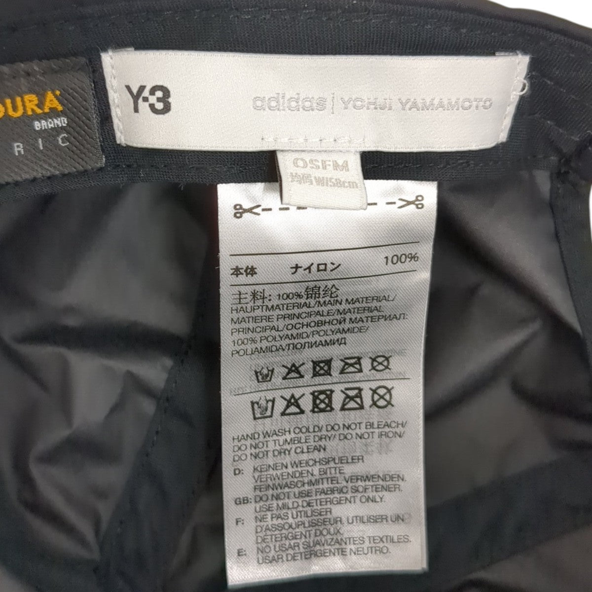 キャップHD332923F001
