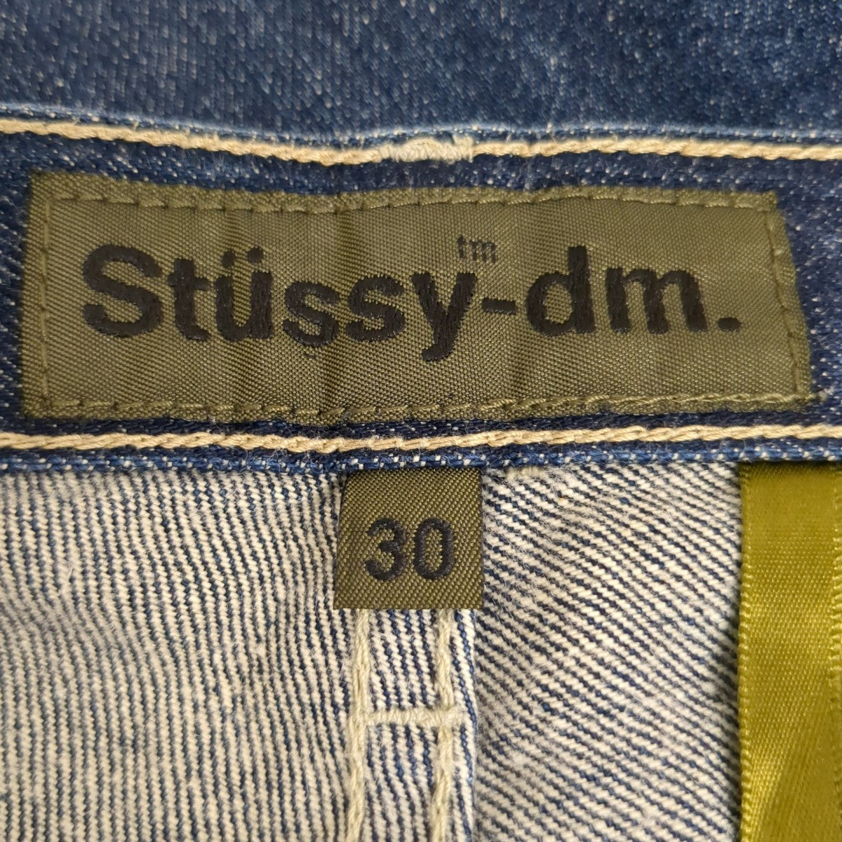 デニムパンツ