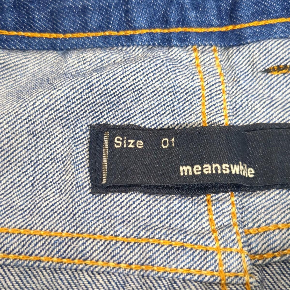 23SSDenim Wrap PT IndigoデニムパンツMW-PT23101
