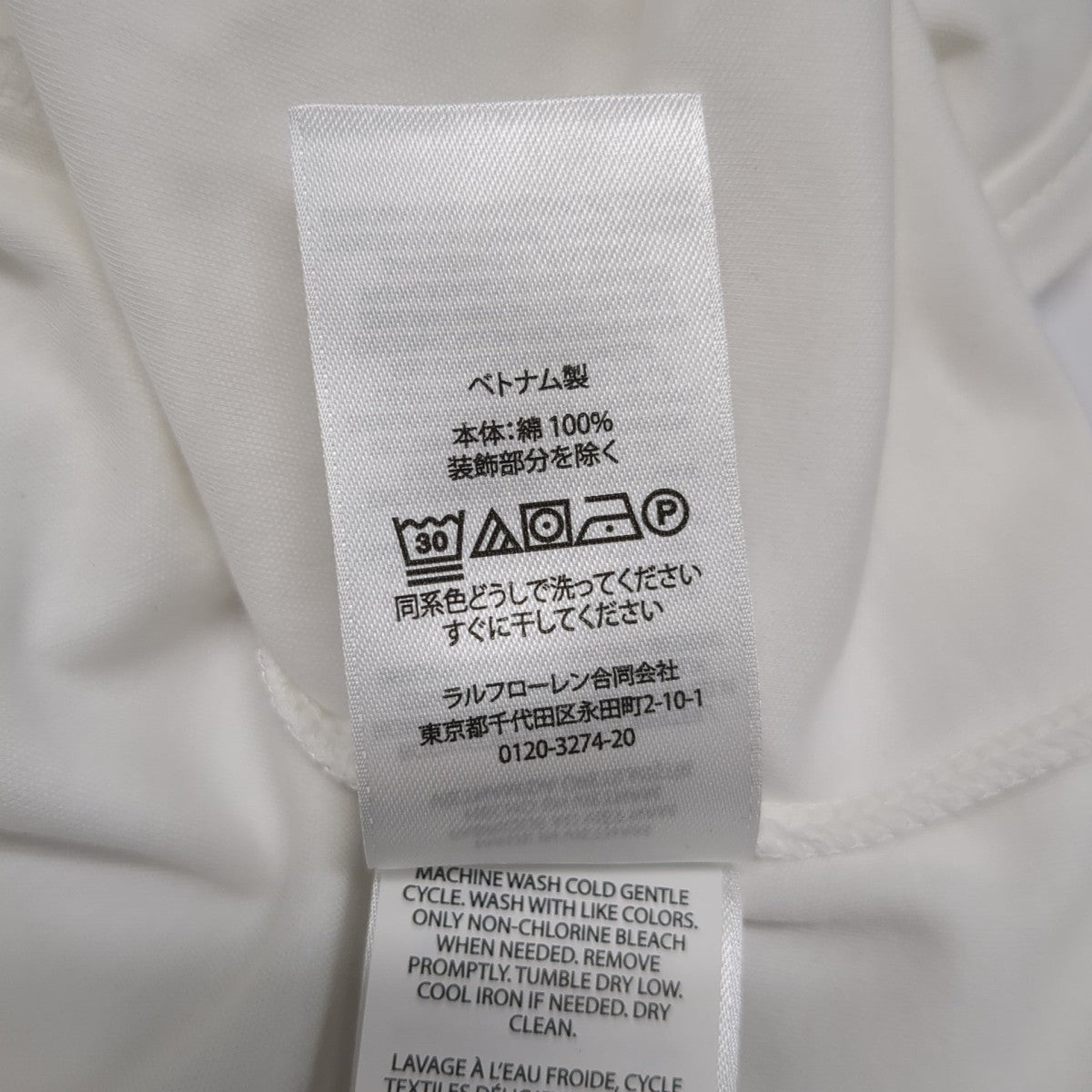 TシャツMNPOTSH1N820566