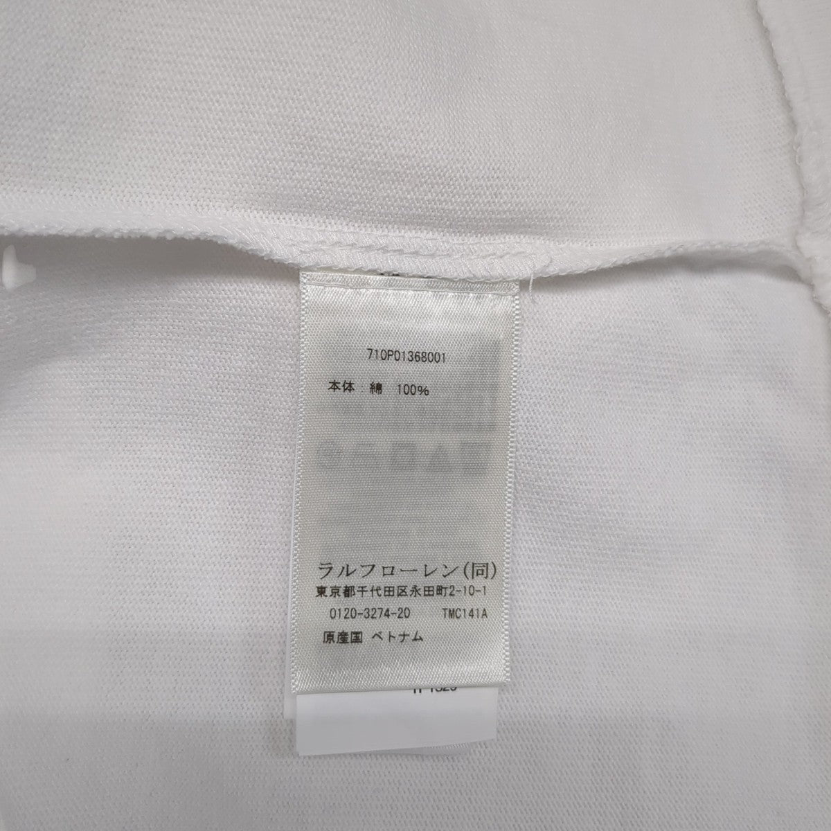 Tシャツ710P01368001