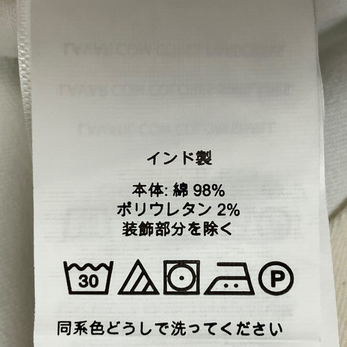 ハーフパンツ710B24443001