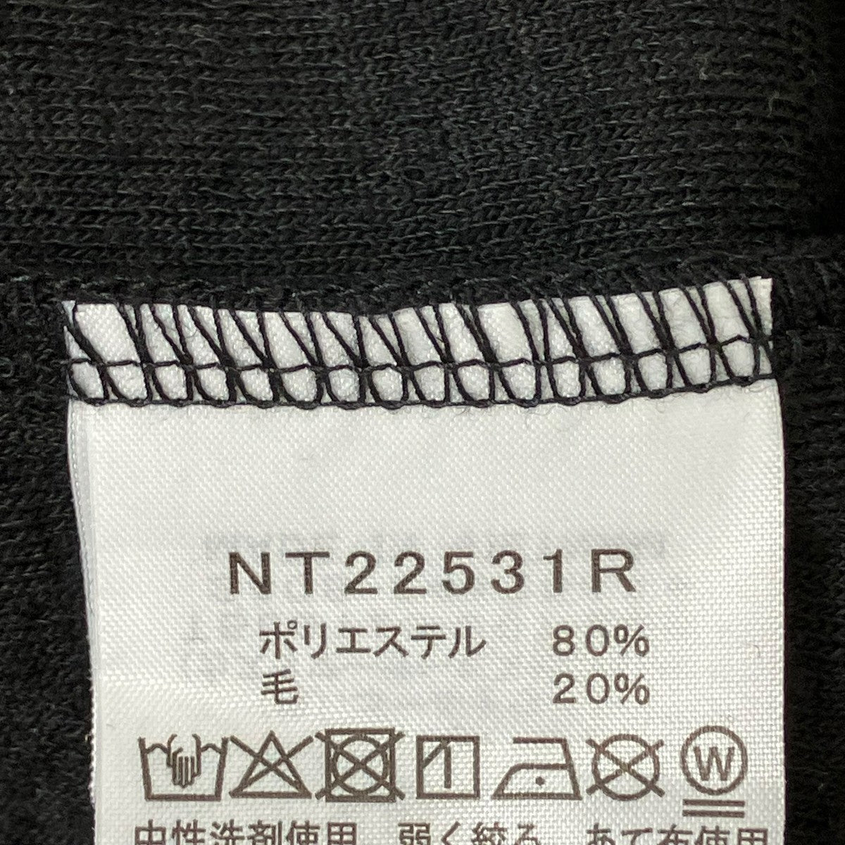 TシャツNT22531R ｳｰﾘｰﾊﾟｲﾙﾎﾟﾛ