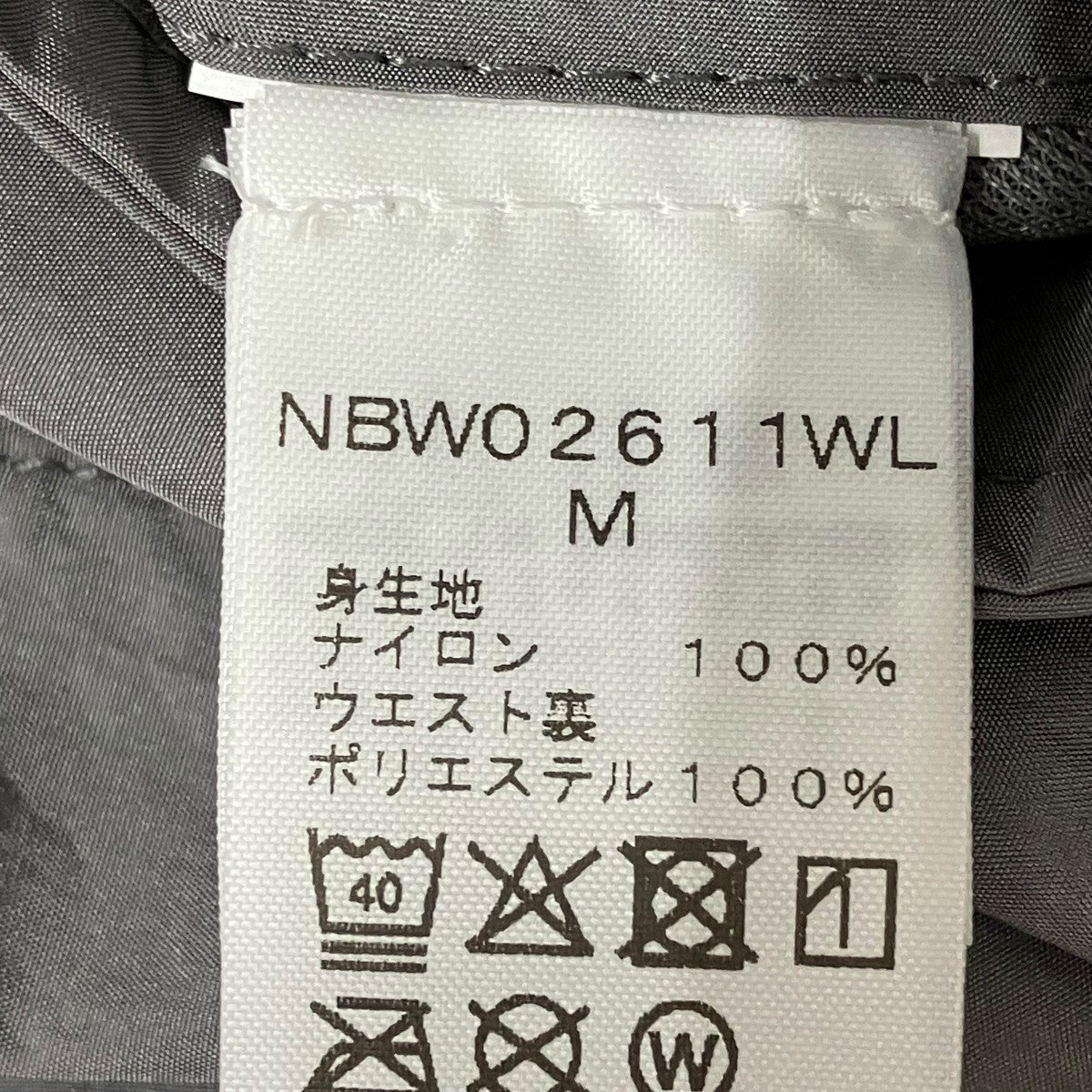 パンツNBW02611WL