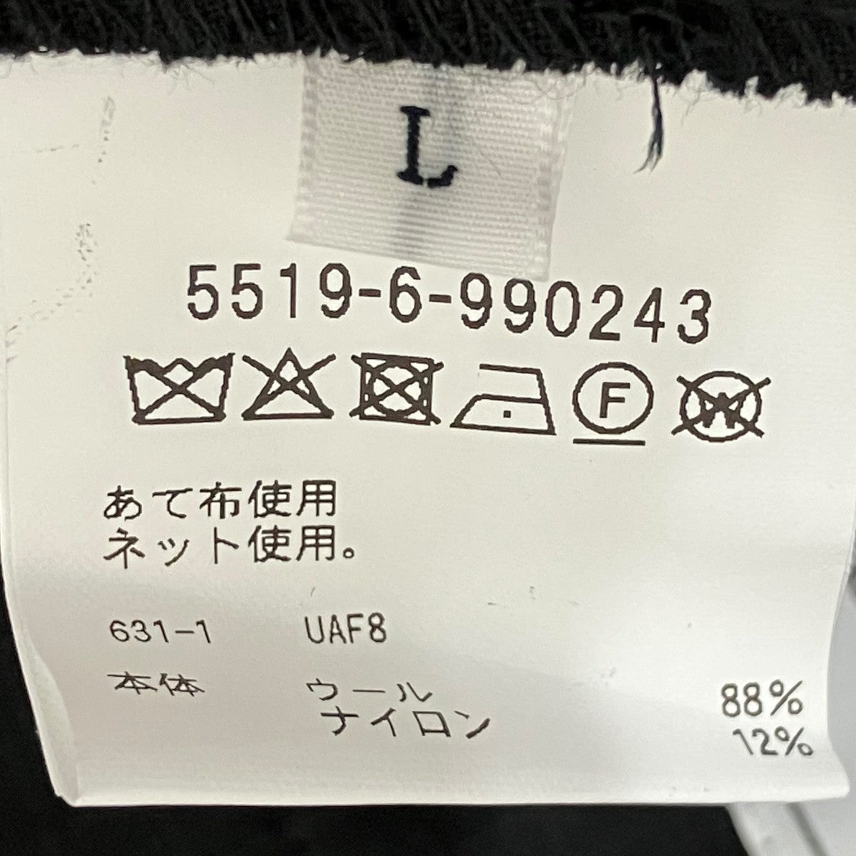 ハーフパンツ5519-6-90243