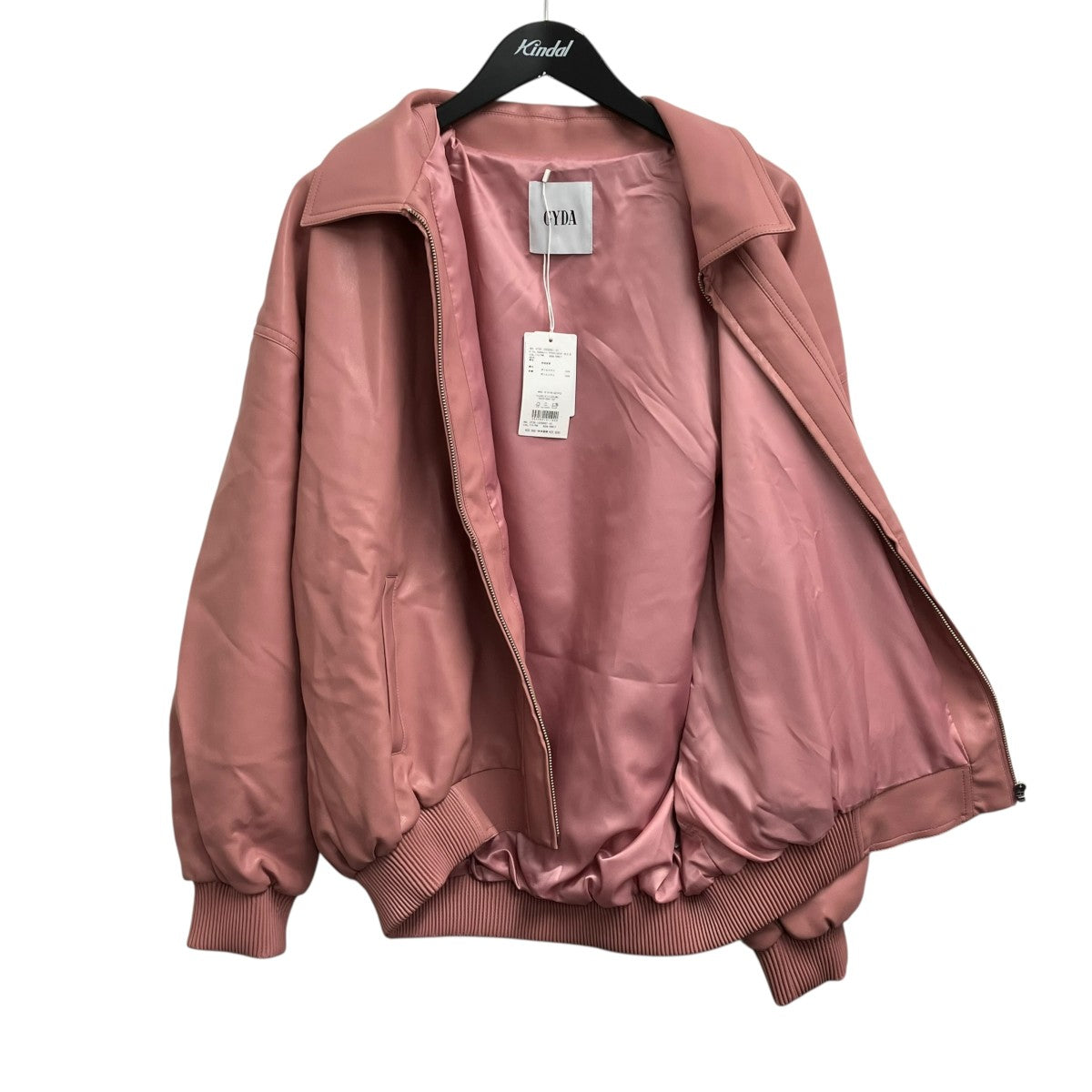 ジャケット0726-10250001-01