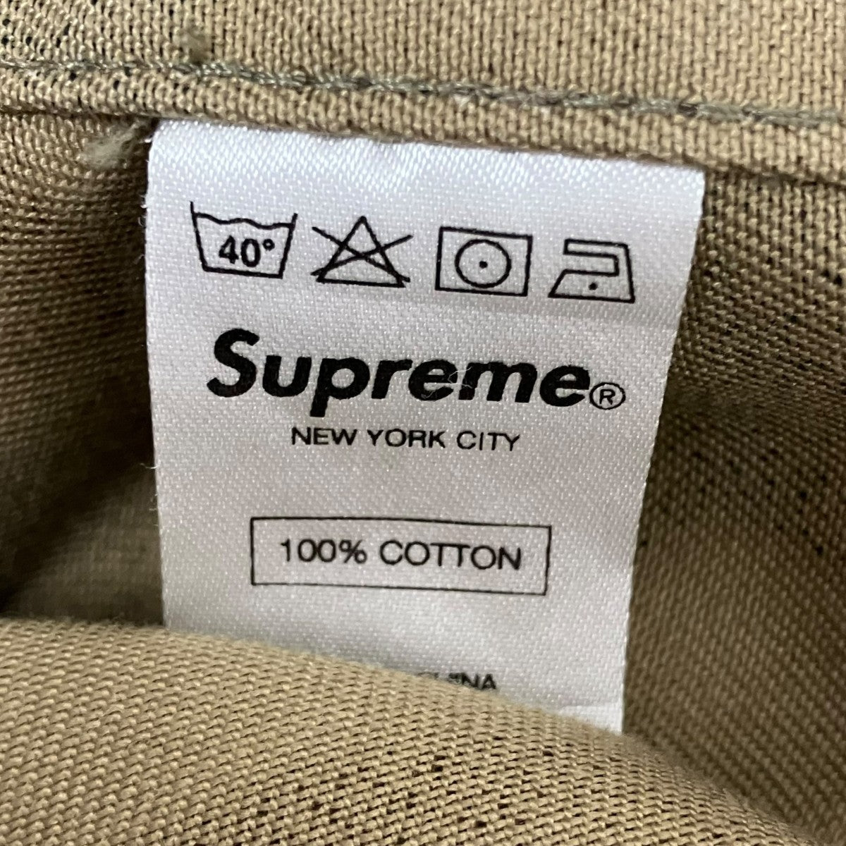 Supreme ジャケットCadet Varsity Jacket 古着・中古-7枚目のアイテム画像