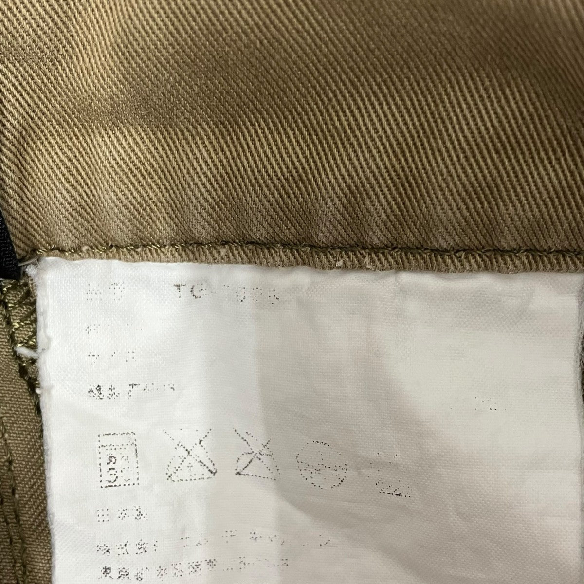 ハーフパンツ
