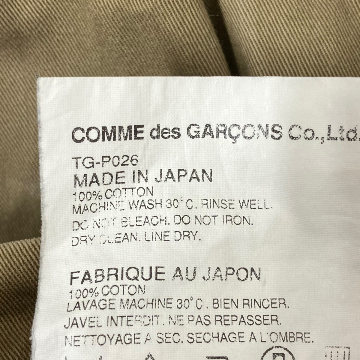 ハーフパンツ