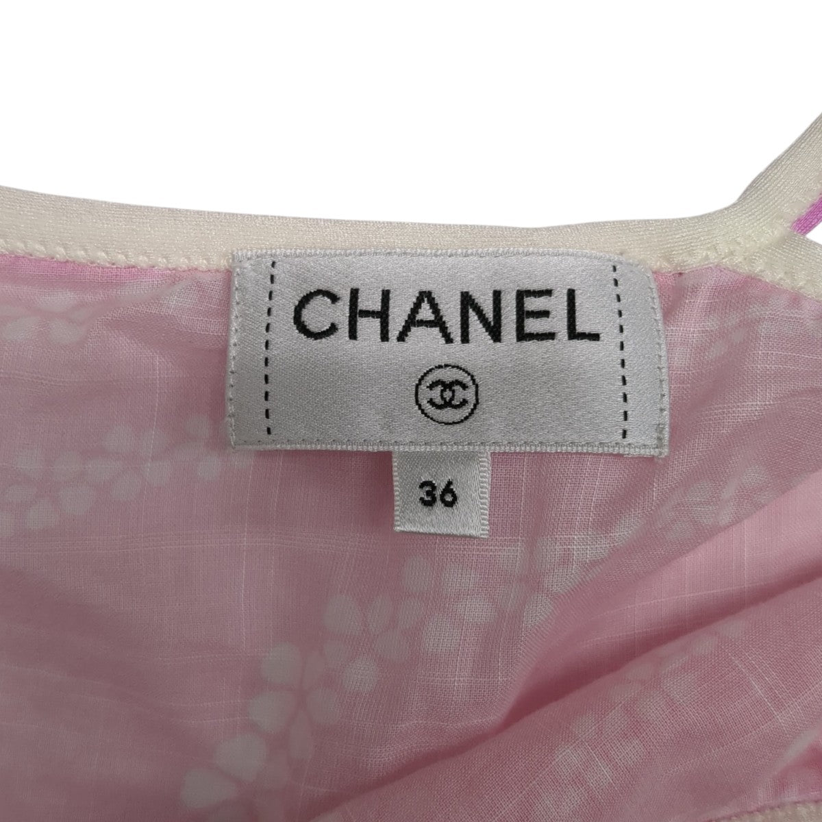 CHANEL ロングスカートP78596 古着・中古-9枚目のアイテム画像