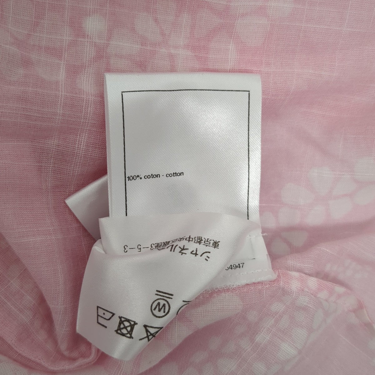 CHANEL ノースリーブブラウスP78593 古着・中古-9枚目のアイテム画像