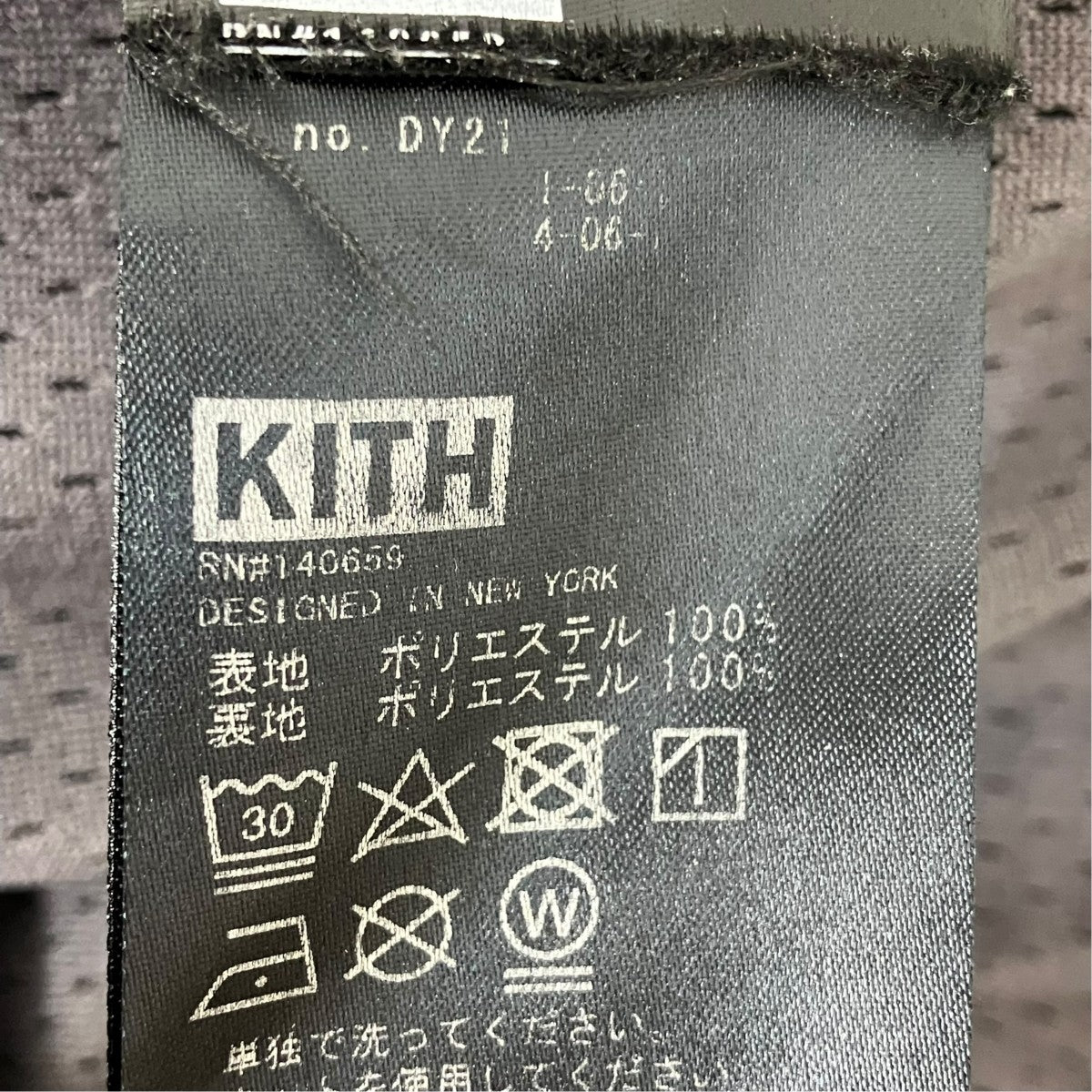 ハーフパンツ20-032-060-0006-2-0