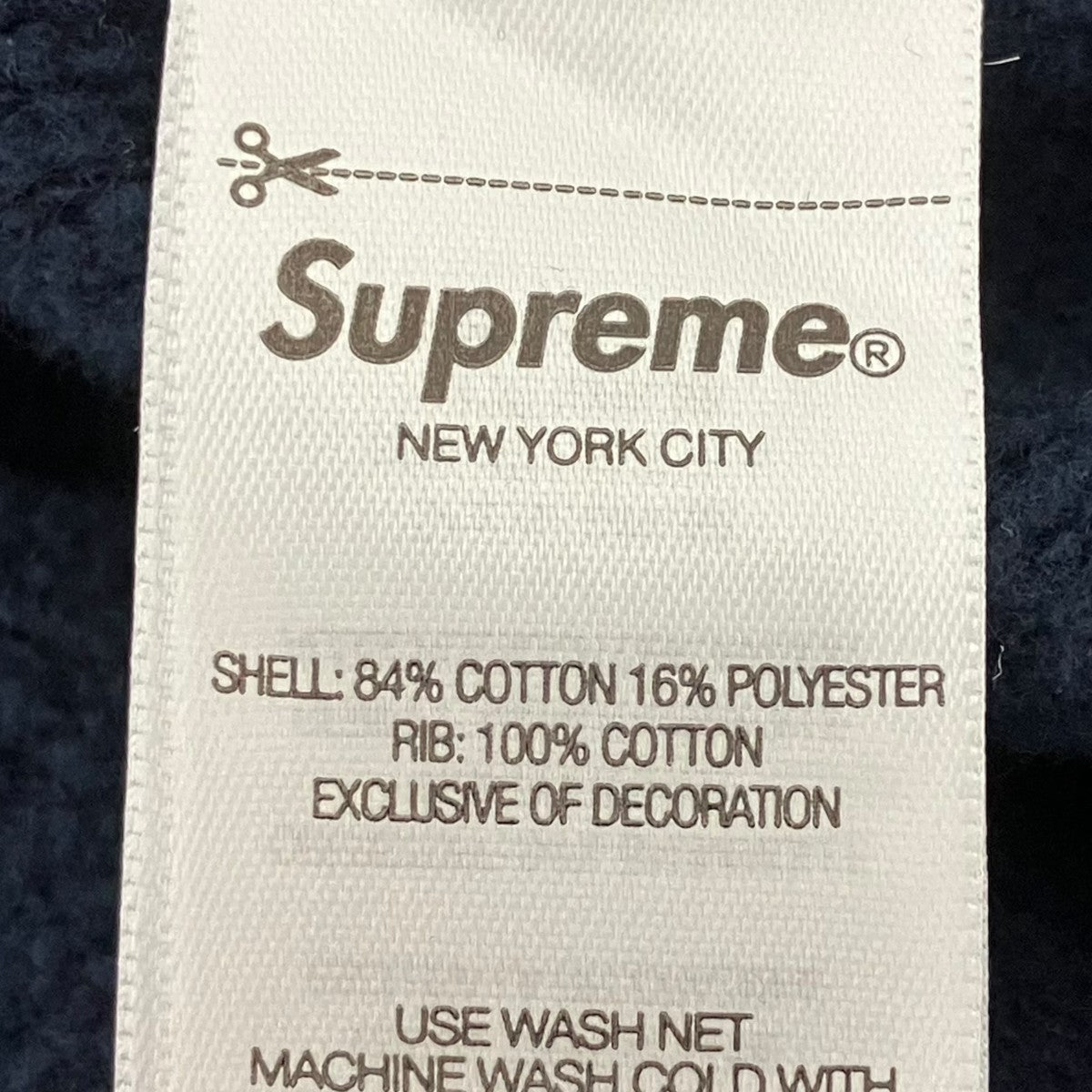 Supreme Washed Box Logo Crewneckスウェット 古着・中古-7枚目のアイテム画像