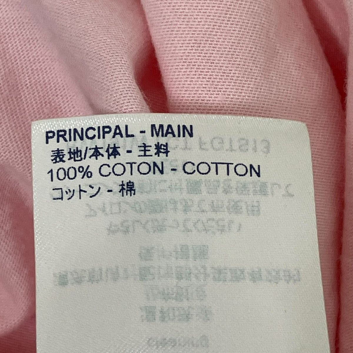 Tシャツ