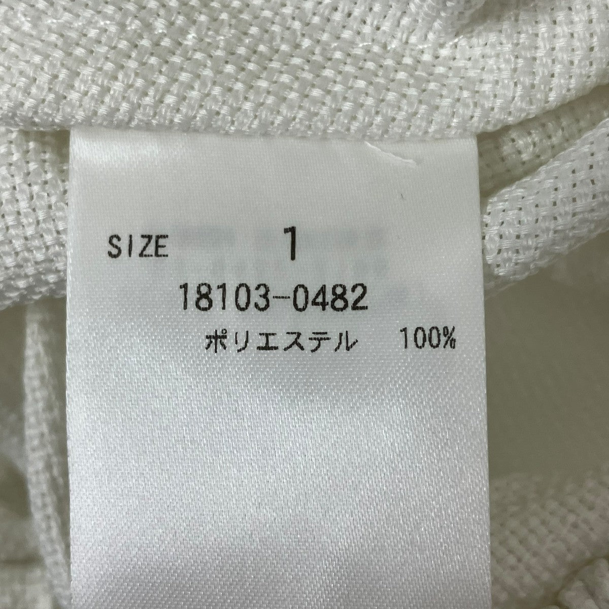 CLANE DAD SHORT BALLOON BLOUSONブルゾン18103-0482 古着・中古-6枚目のアイテム画像