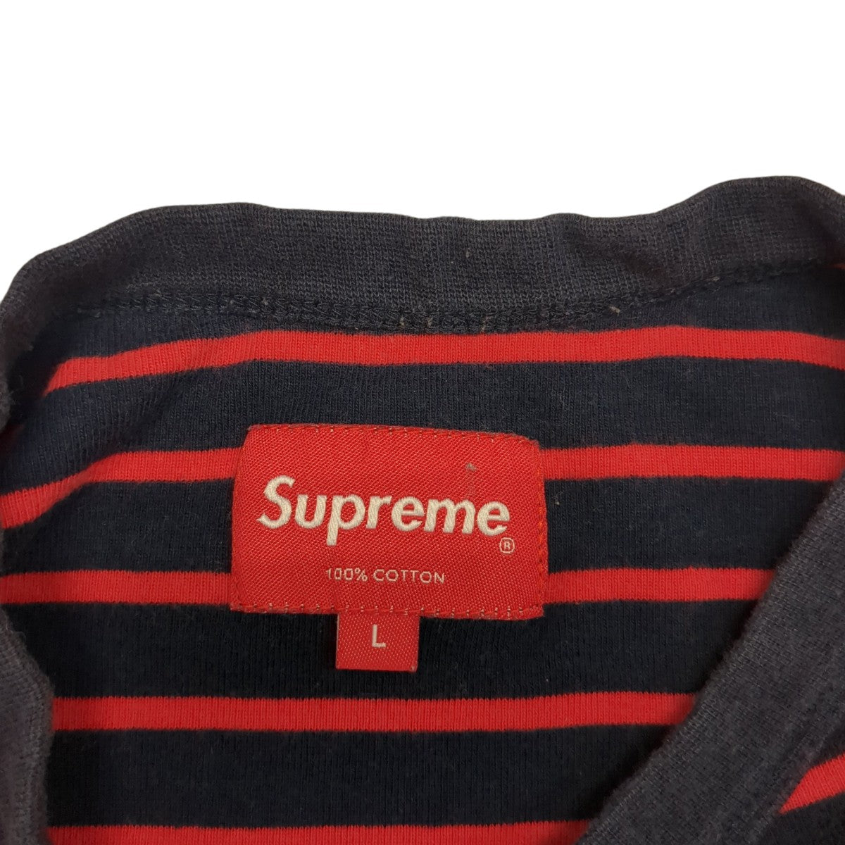 ボーダー長袖Tシャツ