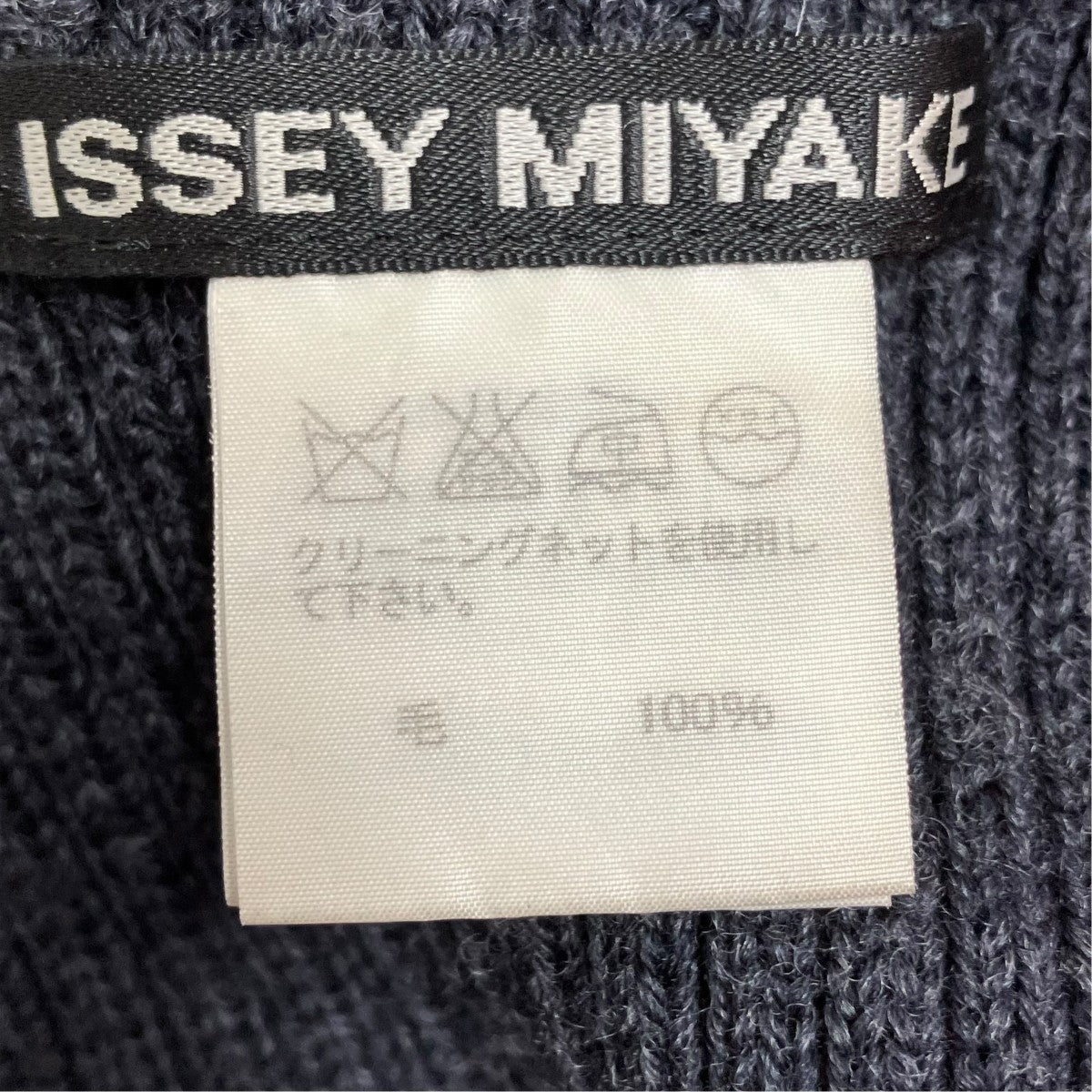 マフラーME03AD003