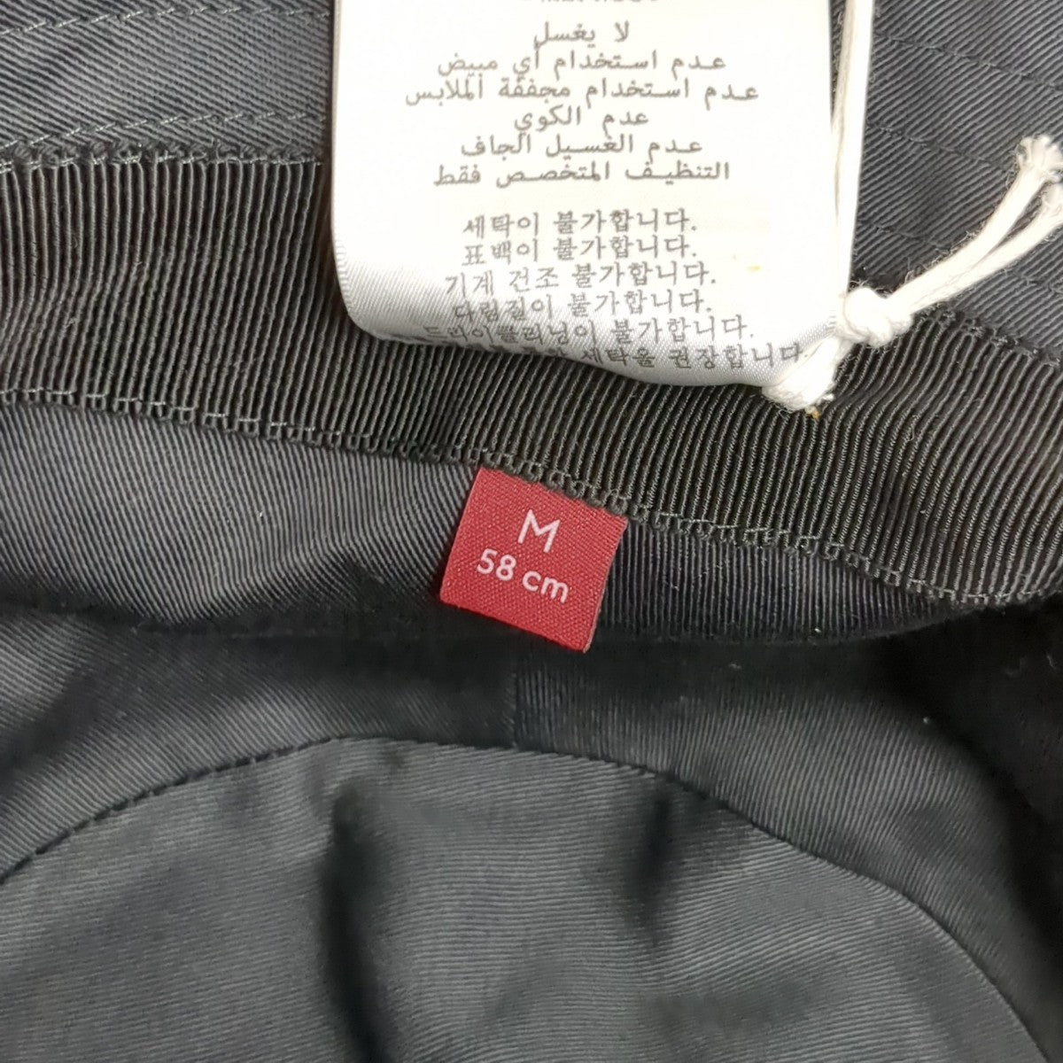 バケットハット792789